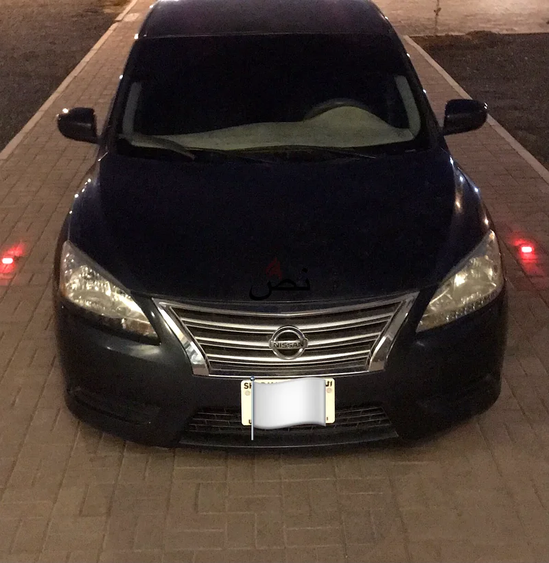 الشارقة السيوح63699056352002110