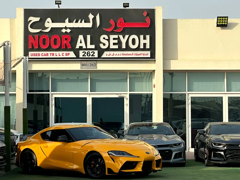 TOYOTA SUPRA GR GCC 2023
Service History (under Warranty)
Zero accidents
Special Color 
Original paint63700380537089113