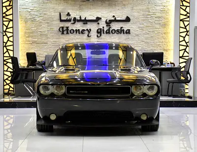 EXCELLENT DEAL for our Dodge Challenger ( 2012 Model ) in Black Color American Specs