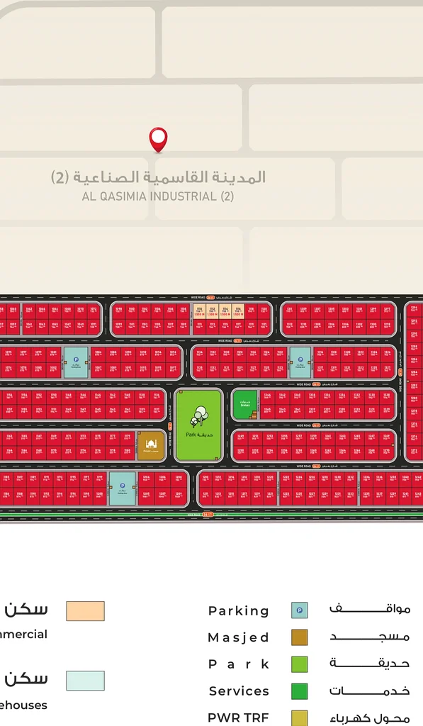 ✨ Al Qasimia Industrial City – Available Plots for Sale ✨63821147214978114