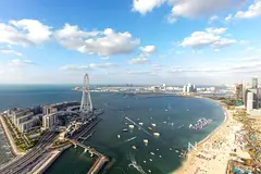 Sea View | Exclusive | Motivated Seller