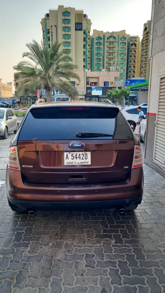 عجمان63699040604419110