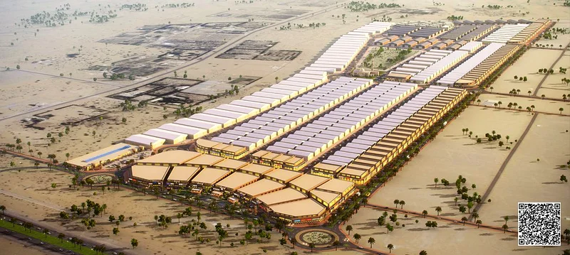 أرض صناعية في السجايع للبيع63820865700611112