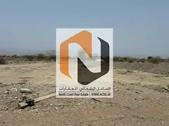 Agricultural Land for Sale in Kalba | Prime Location &amp; Great Price