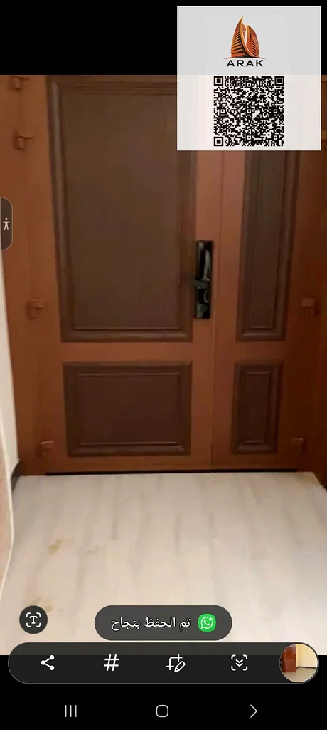 فيلا رائعة للبيع في أم القيوين، فرصة ممتازة للمستثمرين وأصحاب الأعمال.63822517038081113
