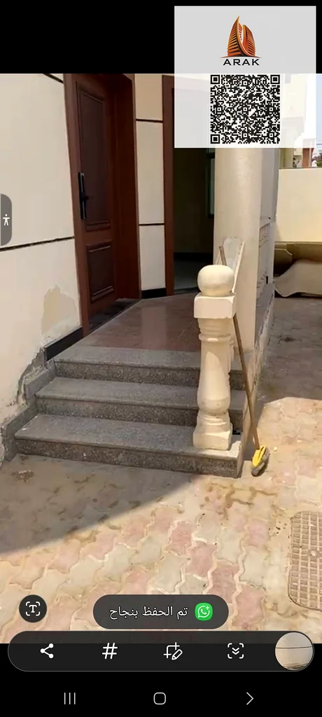 فيلا رائعة للبيع في أم القيوين، فرصة ممتازة للمستثمرين وأصحاب الأعمال.63822517038081111