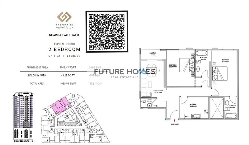 2 BHK Apartment with Parking for Sale (No Transfer Fee And Commission)63887186034307111