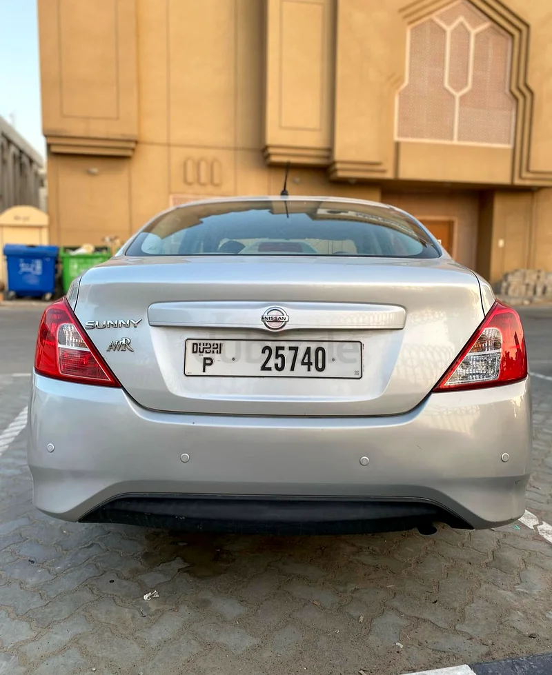 الشارقة63699057909507114