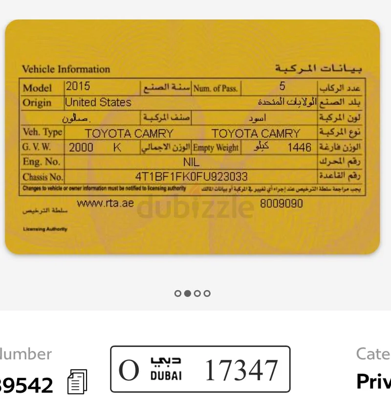تويوتا كامري 2015 LE للبيع63699050125954111