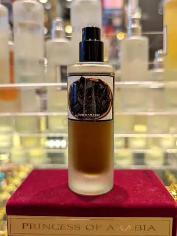 Oud kambodi