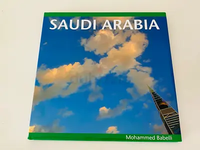Saudi Arabia Coffee Table Book