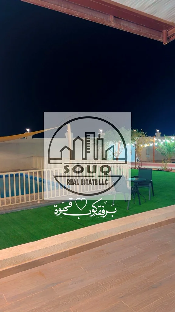فيلا مكونة من 4 غرف نوم للبيع في خت63855784974721114