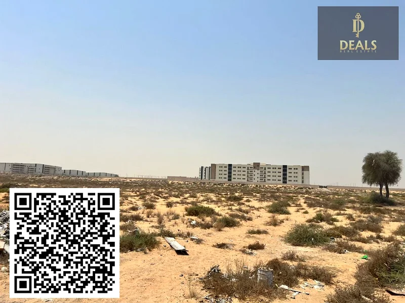 Industrial land in Al-Sajaa / freehold / Best investment || AVAILABLE ON INSTALLMENTS63819615137026110