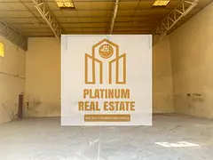 Warehouse For Rent