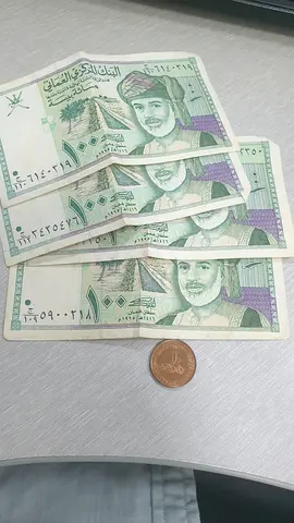 Oman 100 baisa and 10 fuloos UAE