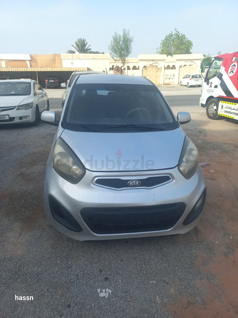 Ras Al Khaimah Khazam63699037447682113