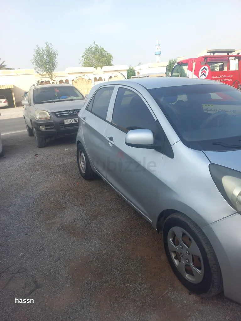 Ras Al Khaimah Khazam63699037447682112