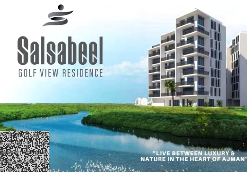 Golf view | 1BHK | prime location | 2026 Handover | High ROI | Freehold63885349754755110