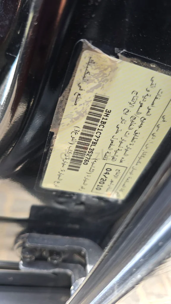 Nissan Tiida GCC63699055322625111