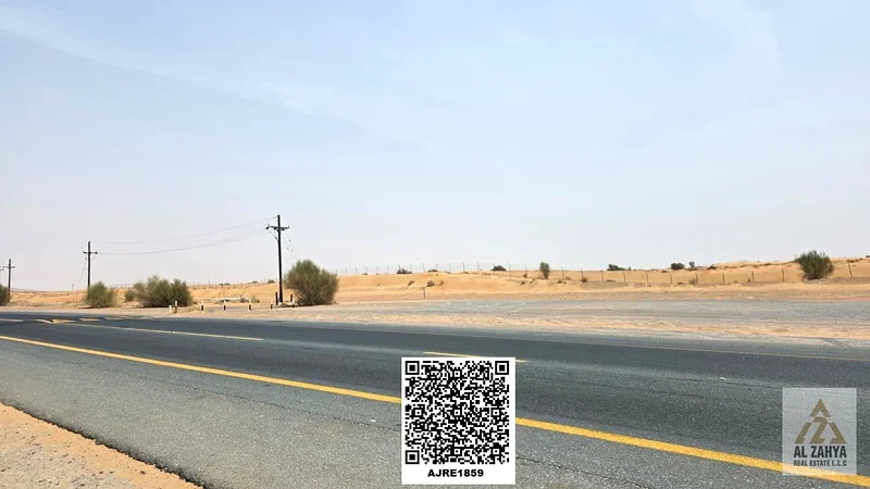 INDUSTRIAL LAND IN QASIMIA | FREEHOLD | INSTALLMENT63820666802435112