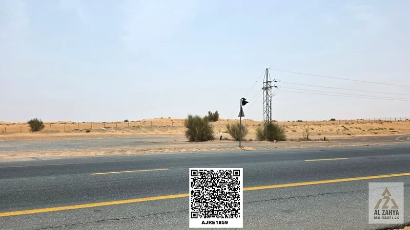INDUSTRIAL LAND IN QASIMIA | FREEHOLD | INSTALLMENT63820666802435113
