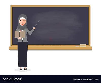 مدرسة اردنية