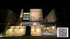 Villas for sale in Al-Aaliyah