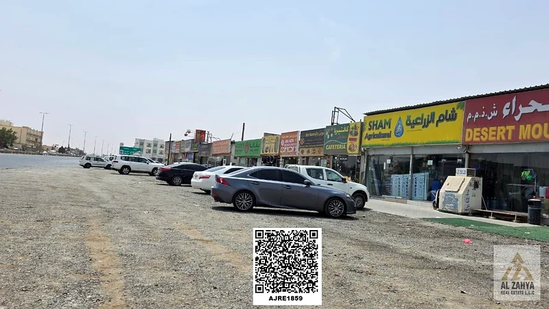 INDUSTRIAL LAND IN QASIMIA | FREEHOLD | ROAD FACING63820479305090113