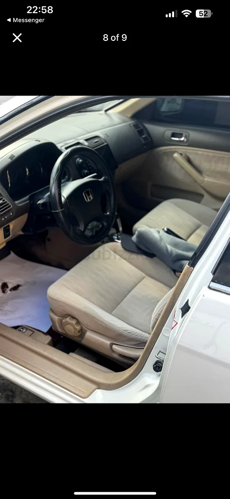 هوندا سيفيك 2005 للبيع.63699033159937113