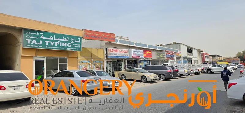 للبيع – مجمع تجاري في المنطقة الصناعية 6، الشارقة63818717732481113