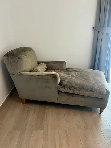 Habitat Chaise Longue