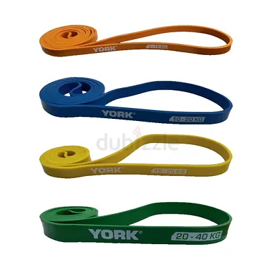 RESISTANCE BAND SPEED 4 PCS (MIN 5-17.5KG/MAX 20-40KG) SET