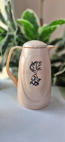 Elegant Arabic Coffee Pot - Perfect for Your Home