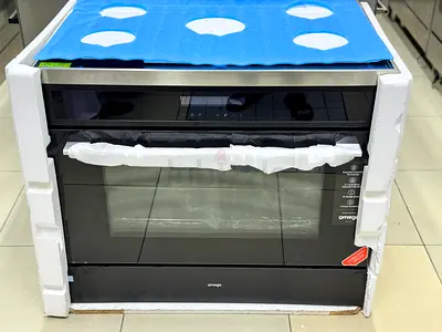 Omega induction cooker brand new unused