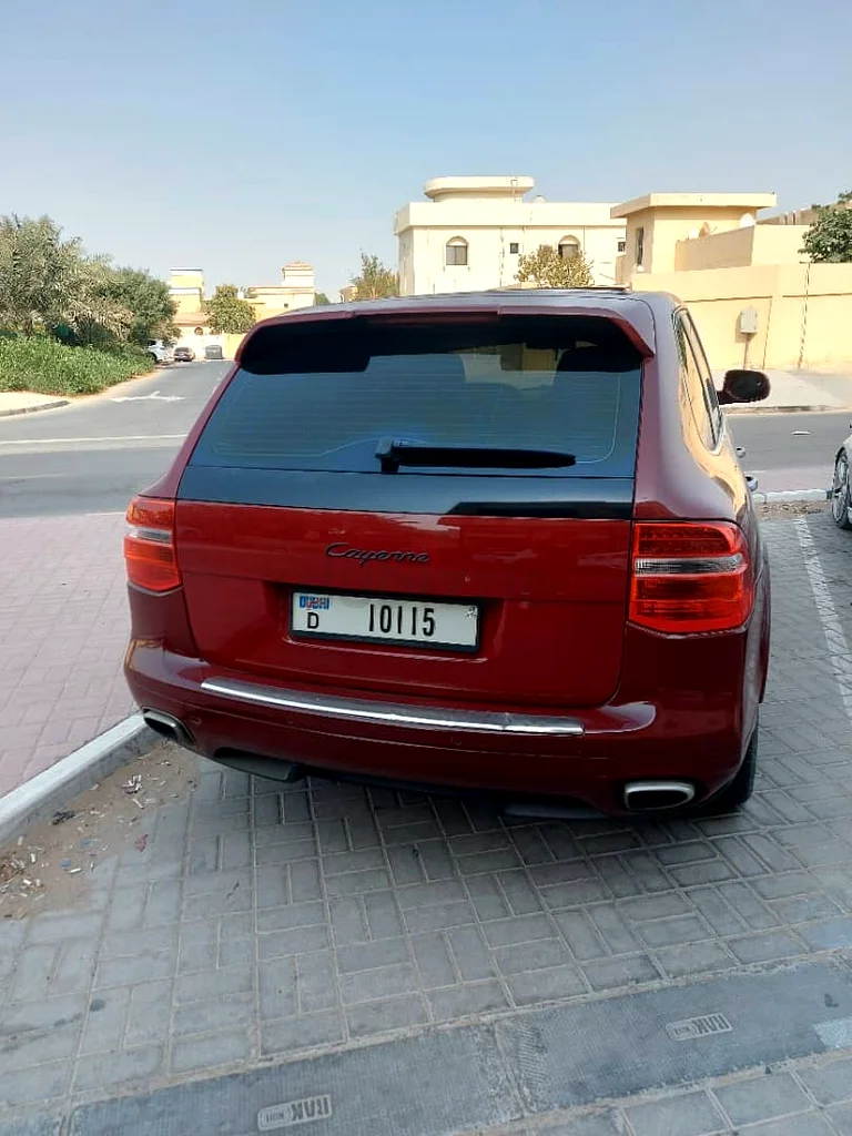 Ajman alrawdha363699038381187113