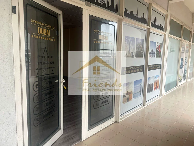 محل للبيع في إنجلترا كلستر، المدينة الدولية | 399.55 قدم مربع | بسعر 530,000 درهم فقط63825682514051111