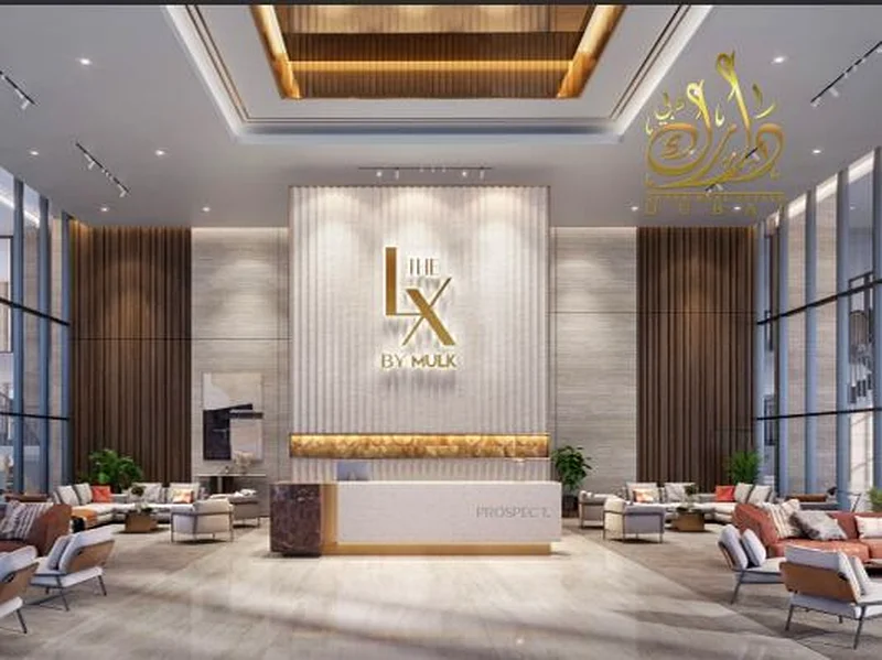 Limited Offices&Retail | The LX, Arjan's New Icon!63825104610307114
