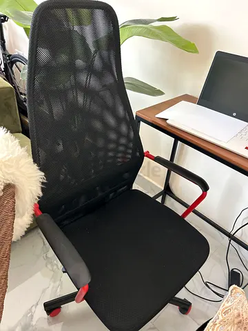 Computer chair