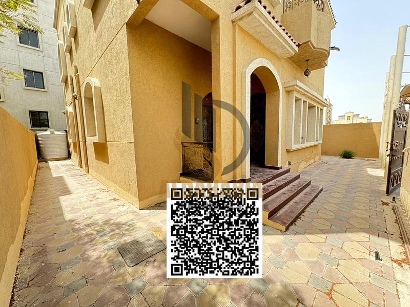 Al Rawda 363878297637378112