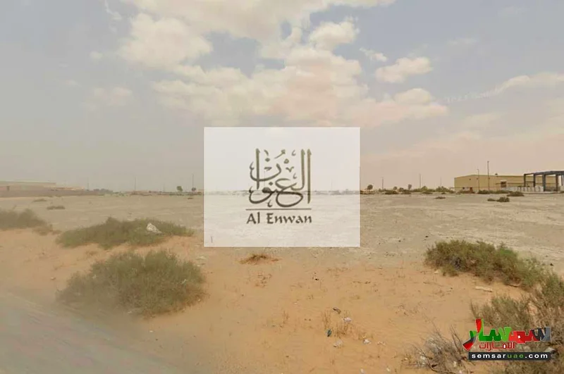 أرض صناعية للبيع في السجا، الشارقة63820479364226111