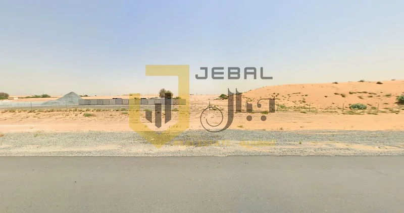 🚀 استثمر في أرض صناعية بمساحة 900 متر مربع – عرجوب الشارقة!63818386173953111
