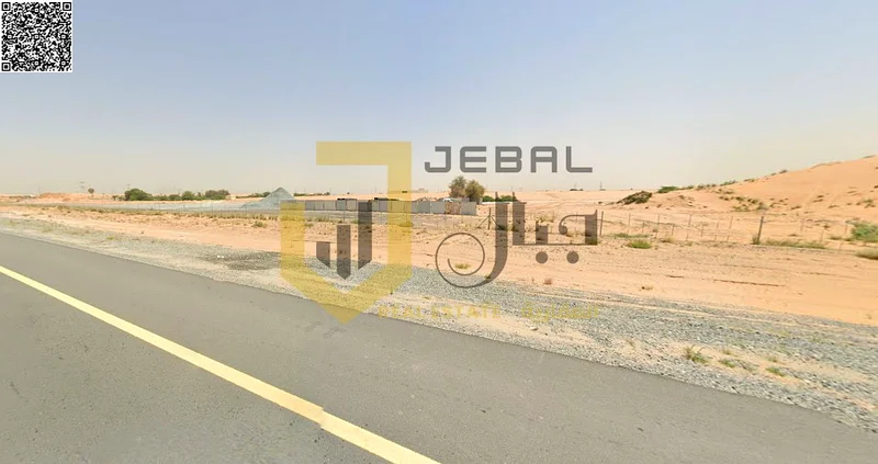🚀 استثمر في أرض صناعية بمساحة 900 متر مربع – عرجوب الشارقة!63818386173953110