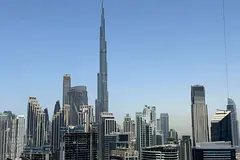 Cityscape View | High Floor | Below Original Price