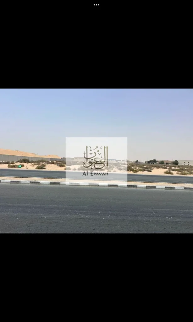 Industrial land for sale in Al Sajaa, Sharjah63819891531265111