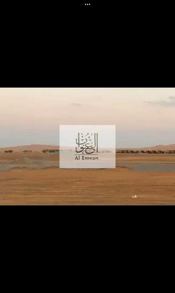 Industrial land for sale in Al Sajaa, Sharjah63819891531265110