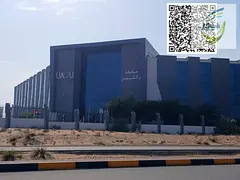Al Serra, Al Salam City, Umm Al Quwain land for sale easy installment
