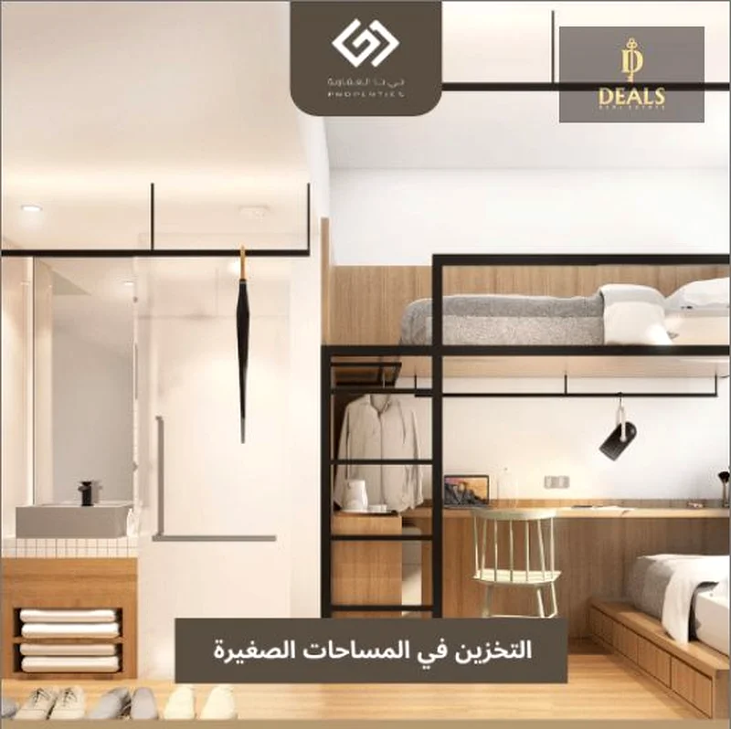 دفعة مقدمة 65 ألف - بدون عمولة - 1٪ شهريًا - موقع جيد - خطة دفع مرنة63887070781443110