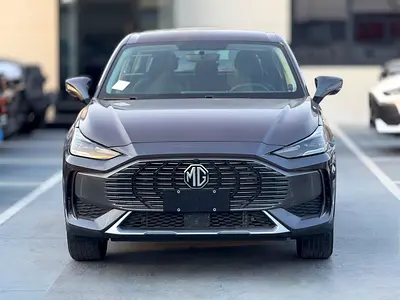 MG One STD, миниатюра 2