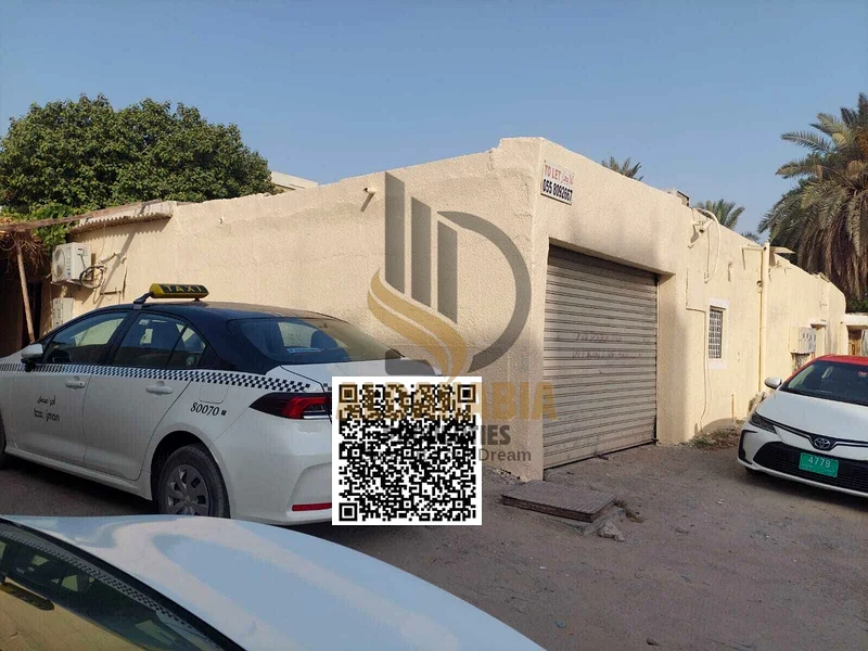 الرشيديّة 2، عجمان63885667291906111