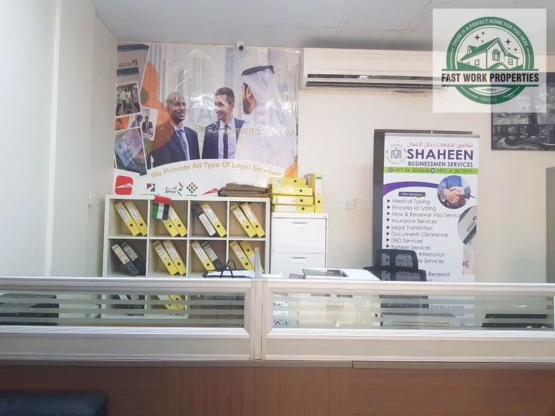 LOW PRICE | FRONT SIDE SHOP | START YOUR BUSSINESS |64064138254082113